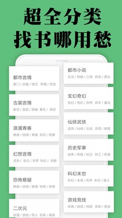 爱游戏app官网下载